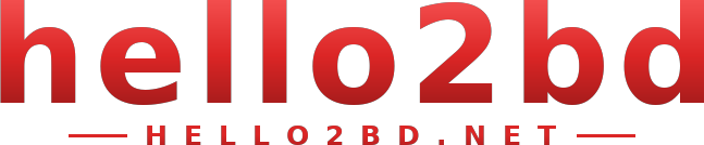 hello2bd logo